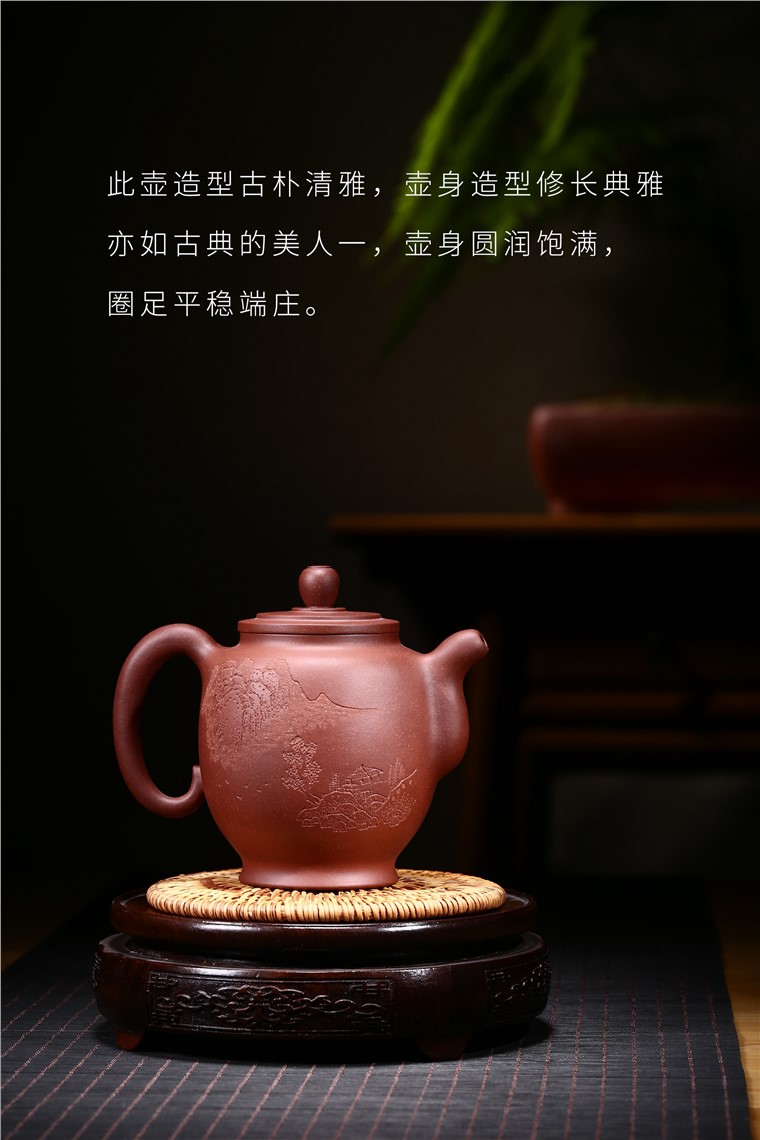 郑求标作品 圣泉