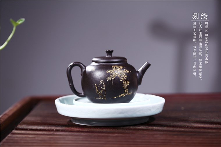 许云飞作品 观远图片