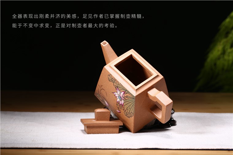 史爱民作品 升方