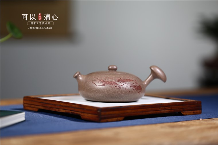 郁晴作品 可以清心图片