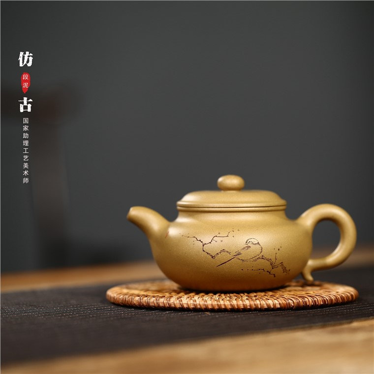 许响新作品 仿古