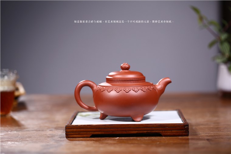 邵云琴作品 云肩如意