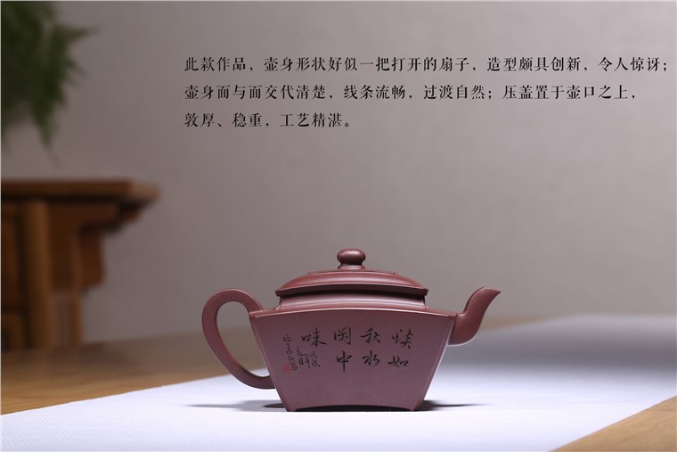 吴赛春作品 闲者四方图片