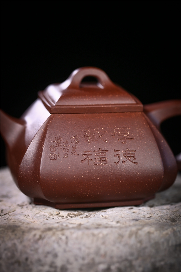 范晓丽作品 四方抽角石瓢