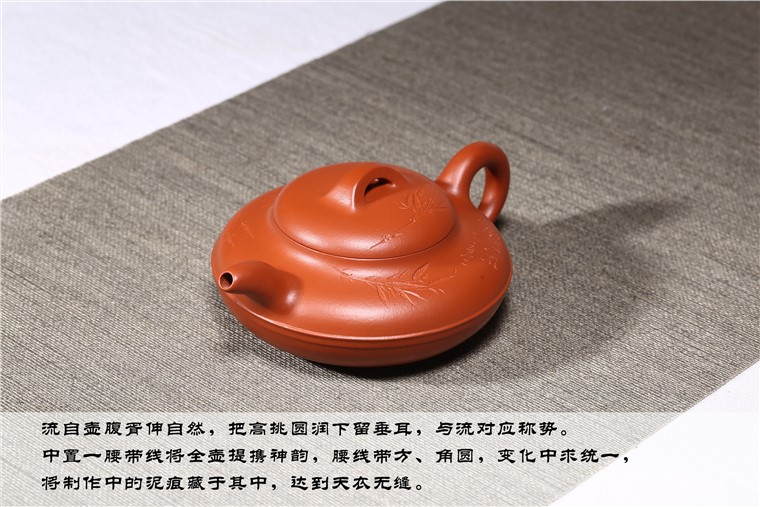郑求标作品 线圆