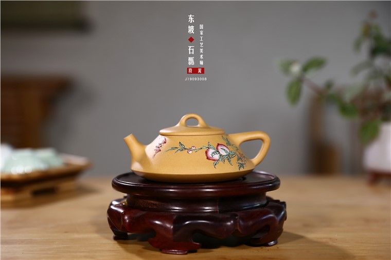 范菊英作品 东坡石瓢图片