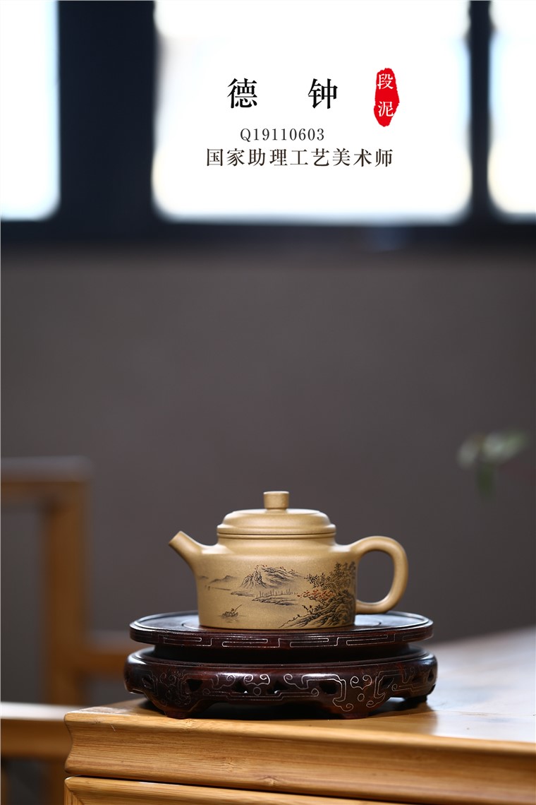许响新作品 德钟