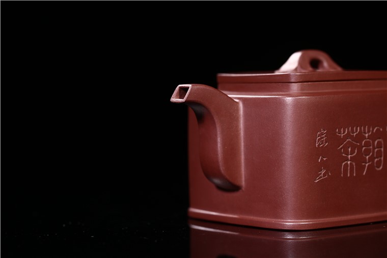 吴小楣作品 啜墨翰茶图片