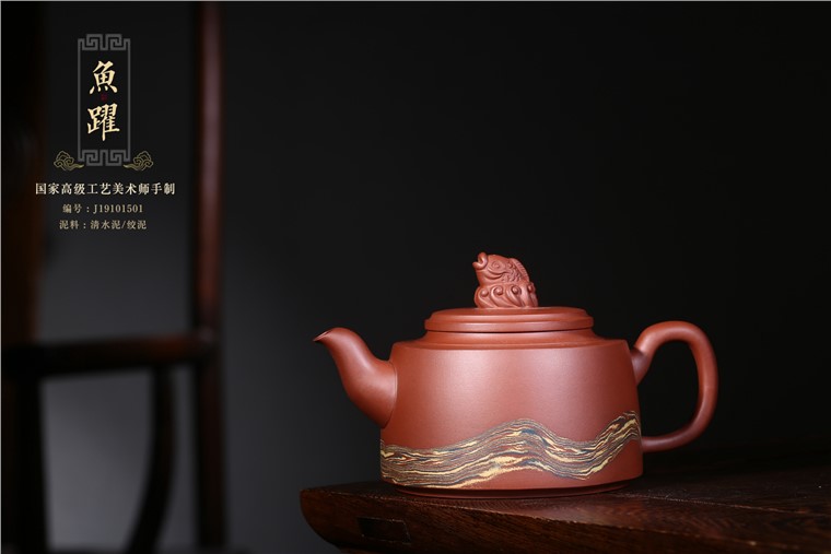 吴赛春作品 鱼跃图片
