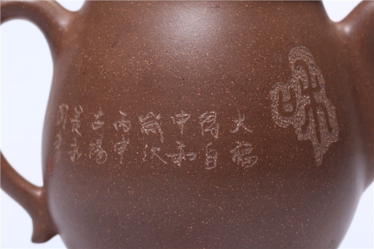 邵立平作品 禅墩
