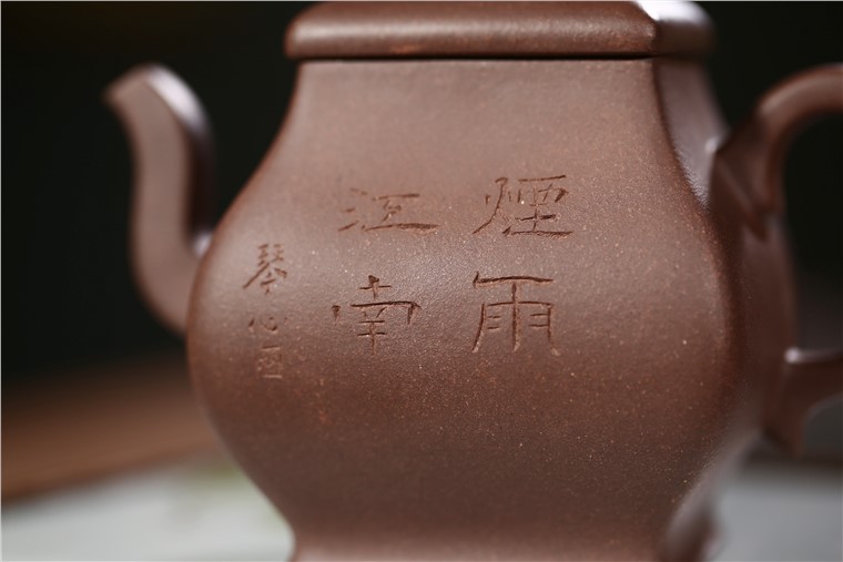 陈水仙作品 江南烟雨图片