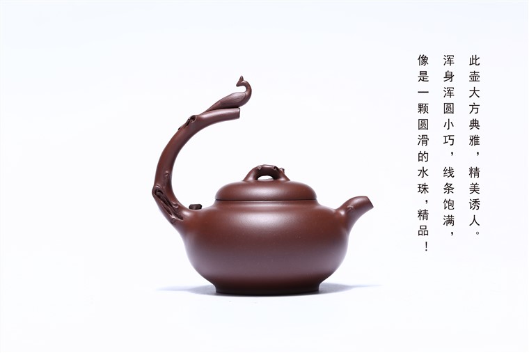 张剑作品 国色天香图片