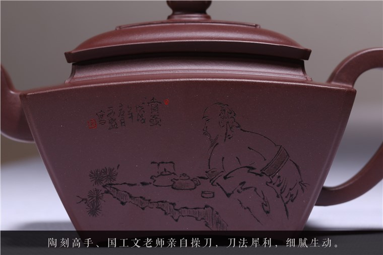 吴赛春作品 闲者四方图片