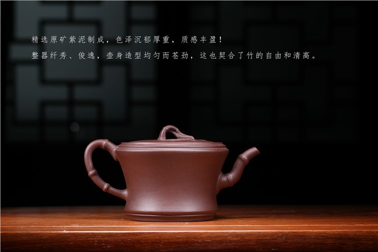 钱海霞作品 富贵竹图片