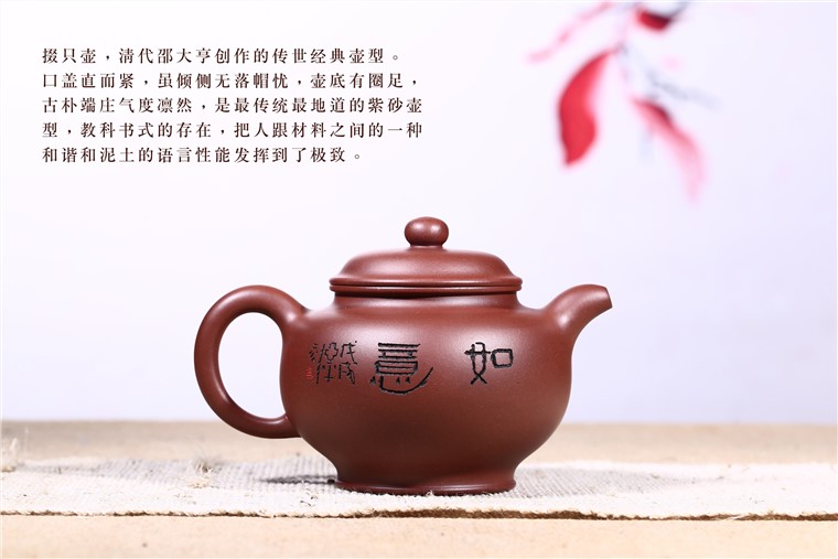 王亚平作品 掇只