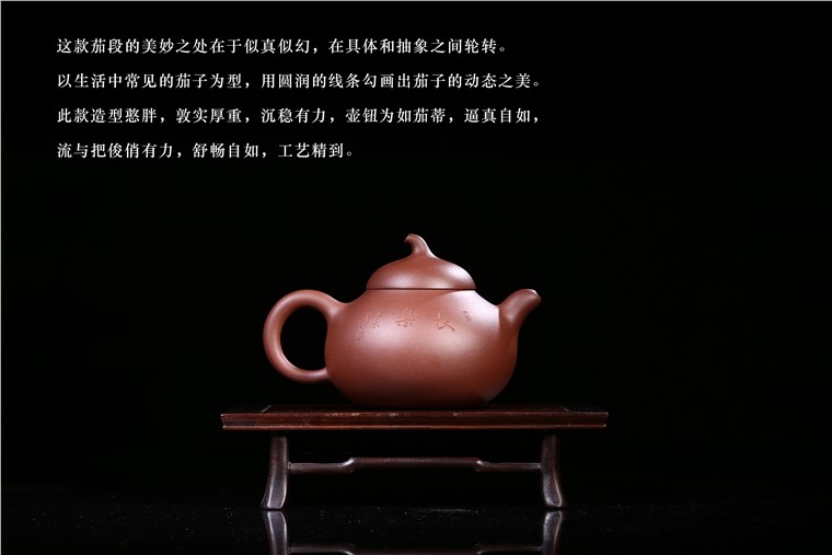 许小权作品 景福