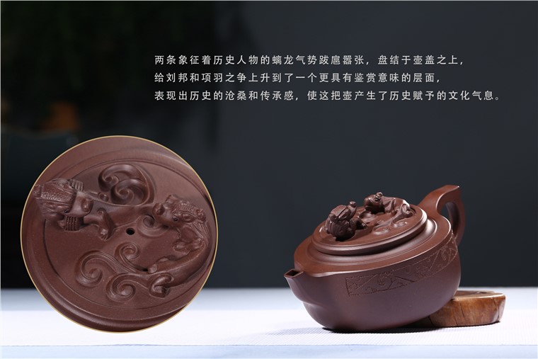 吴赛春作品 风云争霸图片