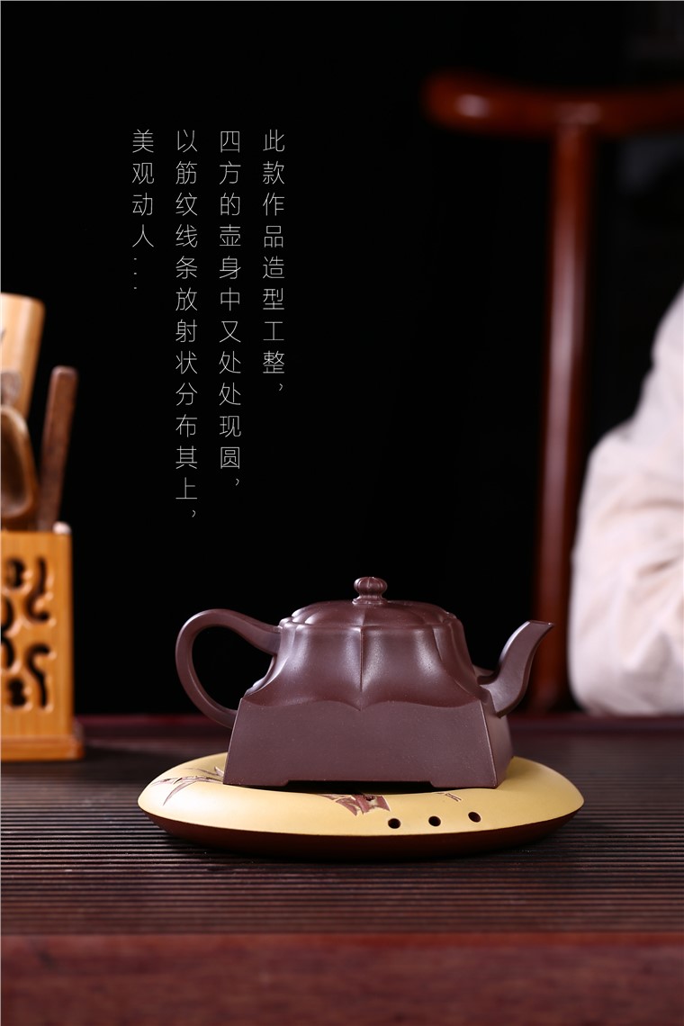 徐勤作品 四方宝菱图片