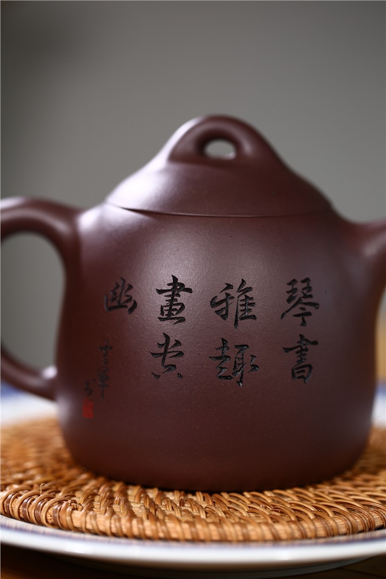 张雪军作品 大秦权图片