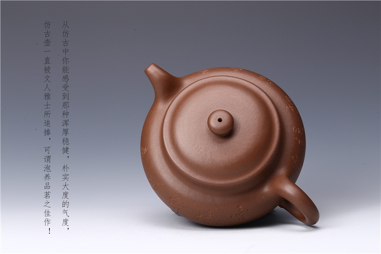束旦生作品 仿古