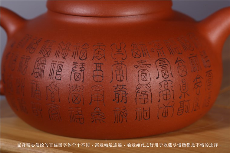 张剑作品 百福龟图片