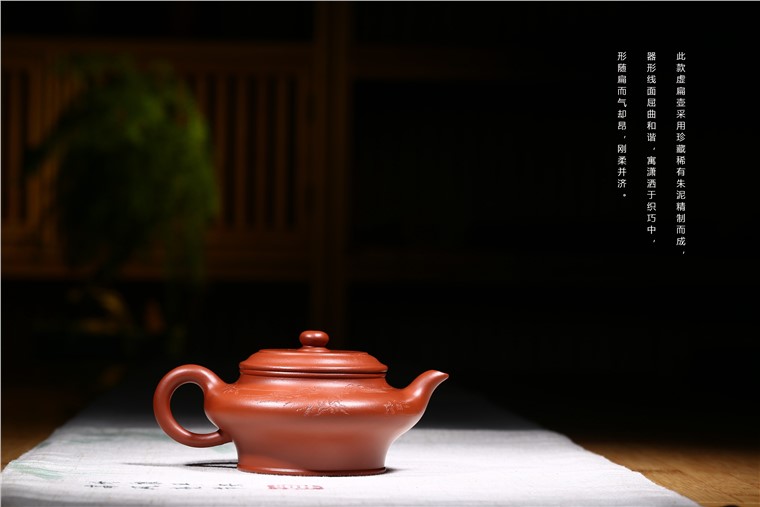 吴赛春作品 虚扁图片