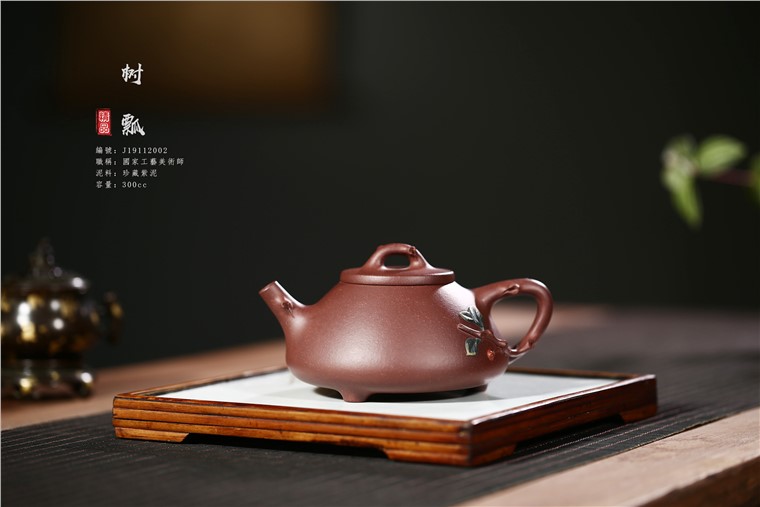 许良平作品 树瓢图片