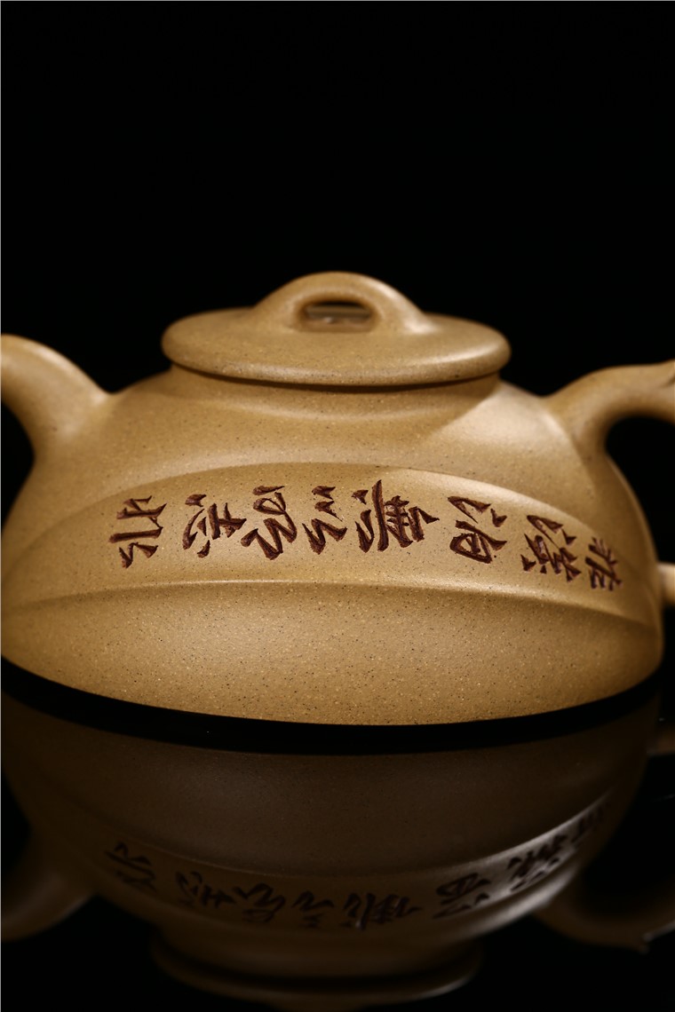 徐勤作品 茗泉图片