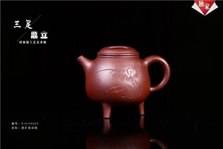 张雪军作品 三足鼎立图片