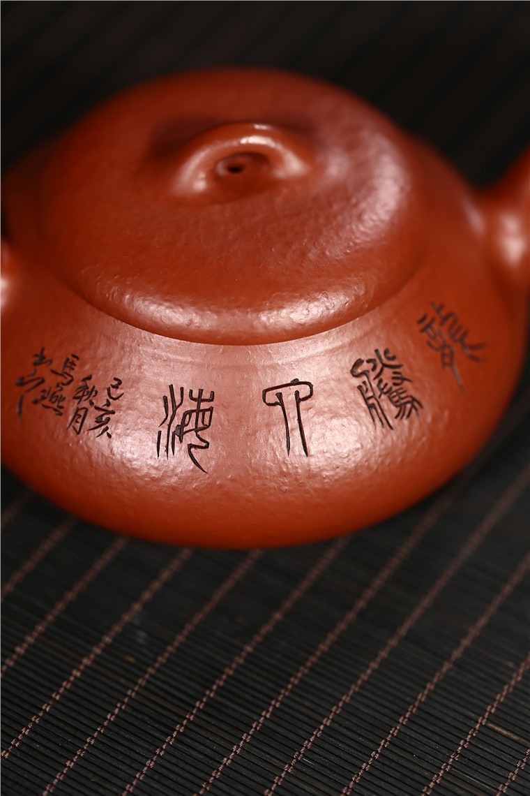 郁晴作品 龙腾入海图片
