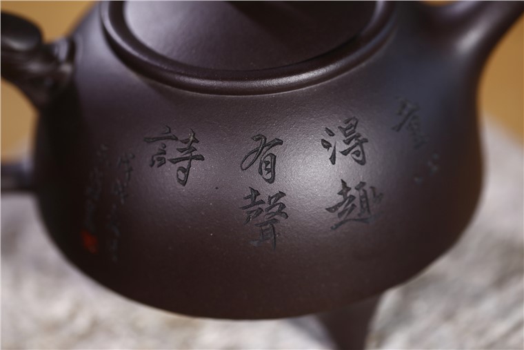 吴赛春作品 环龙三足图片