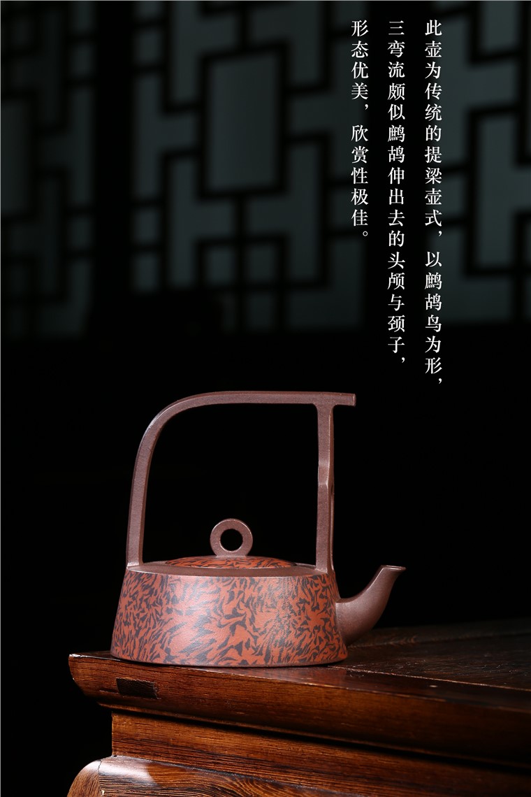 张剑作品 鹧鸪提梁图片