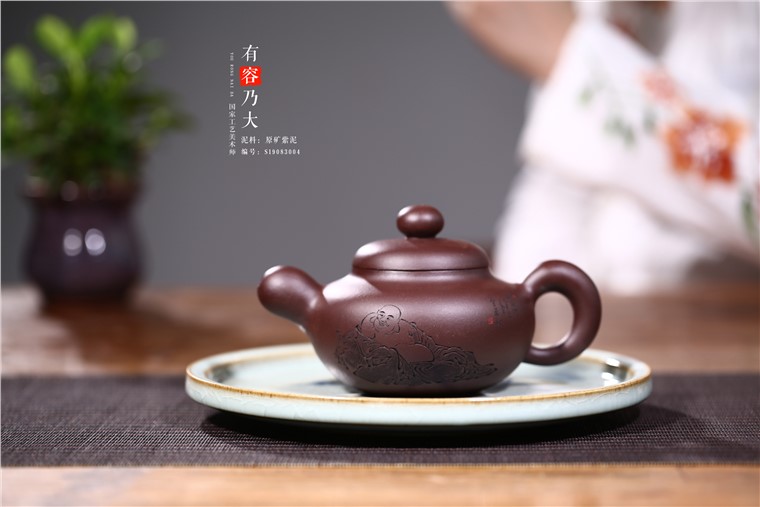 张雪军作品 有容乃大图片