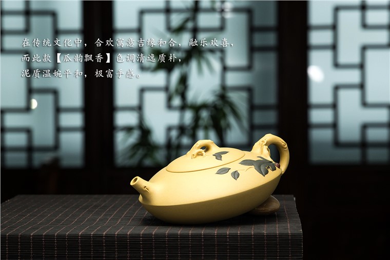 高建中作品 瓜韵飘香图片